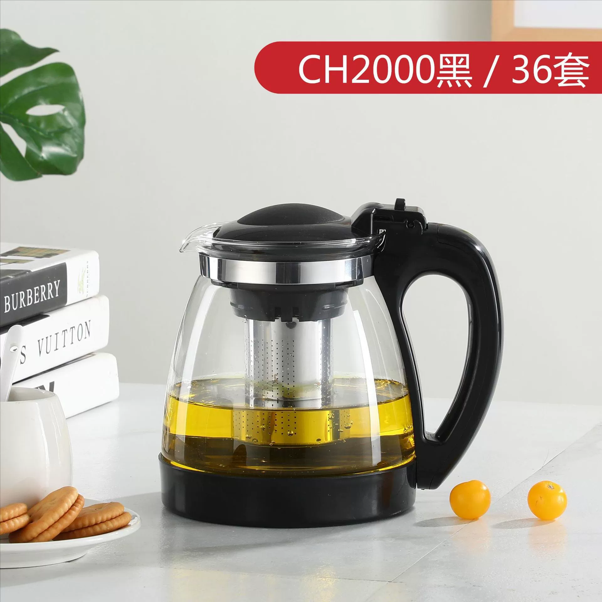 Capacious glass teapot, filter, flavored tea, tea set