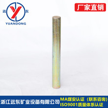 �h�|�V�I̼䓴󴩈A��ú�C�д��N�B���NᔵV����� Һ��֧���N�S