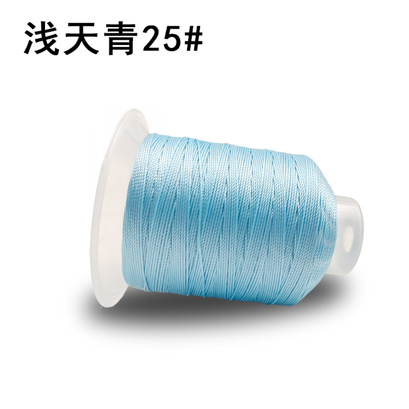 얕은 하늘색 3 가닥 25 #