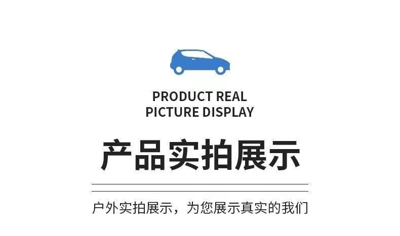 Car Mosquito Net Window Screen, Car Window-Specific Curtain, Car Mosquito Net, In-Car Sunshade Screen, Privacy Sunshade Curtain
