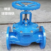 J41X-16QmīTF᲻P䓗UֹyDN100aƷ