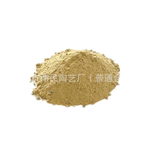 回转窑浇注料