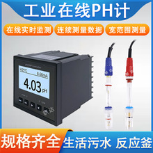 �ھ�pHӋ�z�y�x���������Iˮ�|�yԇORPֵ늘O̽�^����������