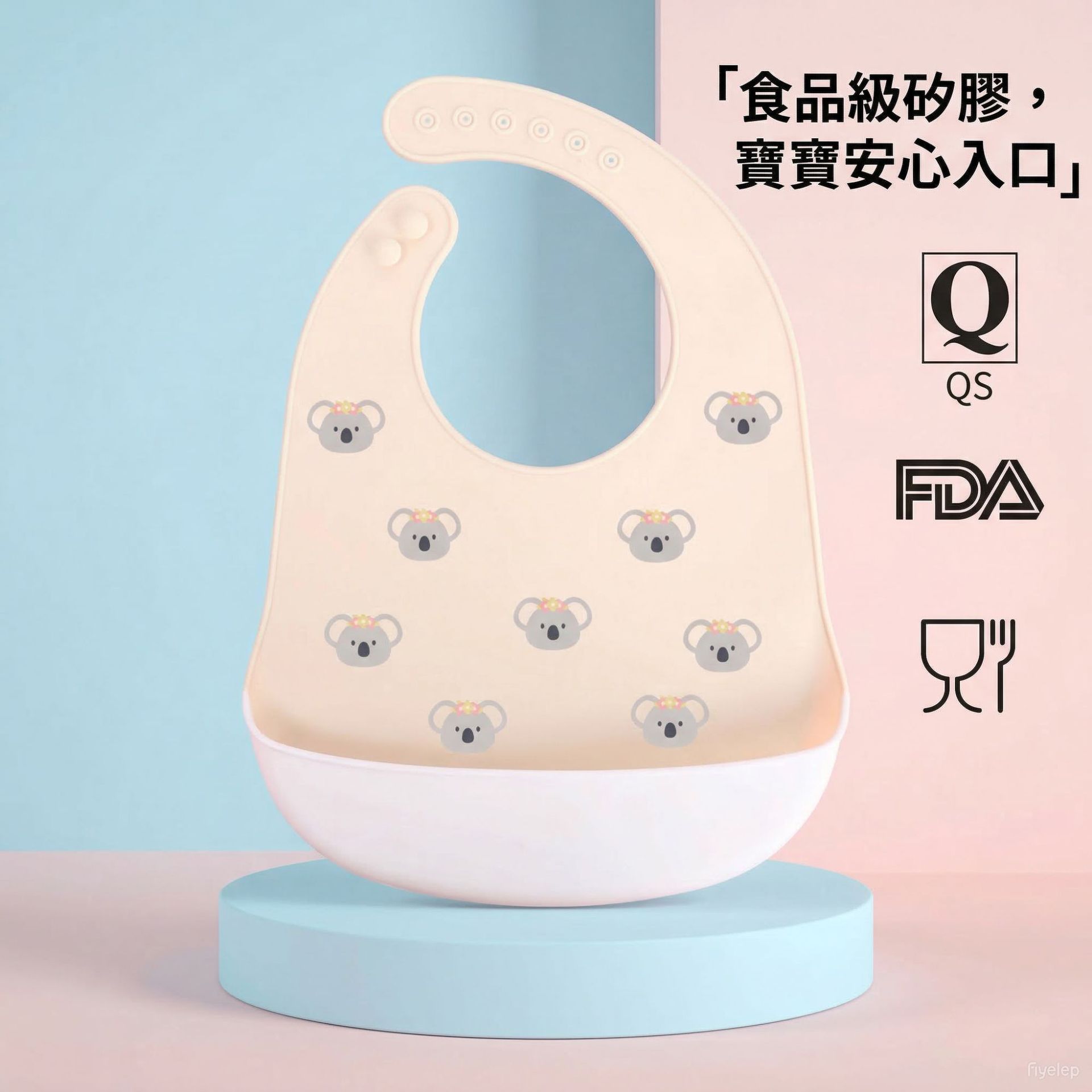 Babero de Silicona para Bebé 2023, Impermeable y a Prueba de Aceite, Antisaliva y Antisalpicaduras - Babero de Alimentación para Niños