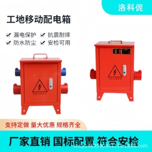 �R�r�Ƅ�С��乤������������b��220V380V���Ꭷ©�����I����