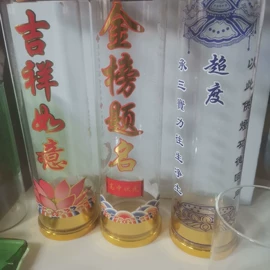 蜡烛器皿;供灯;收纳密封罐