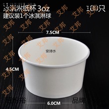 һ���Ա���ܼ��������輈�뎧�w���̱�Ʒ�L���u�ϰױ��Ӻ��