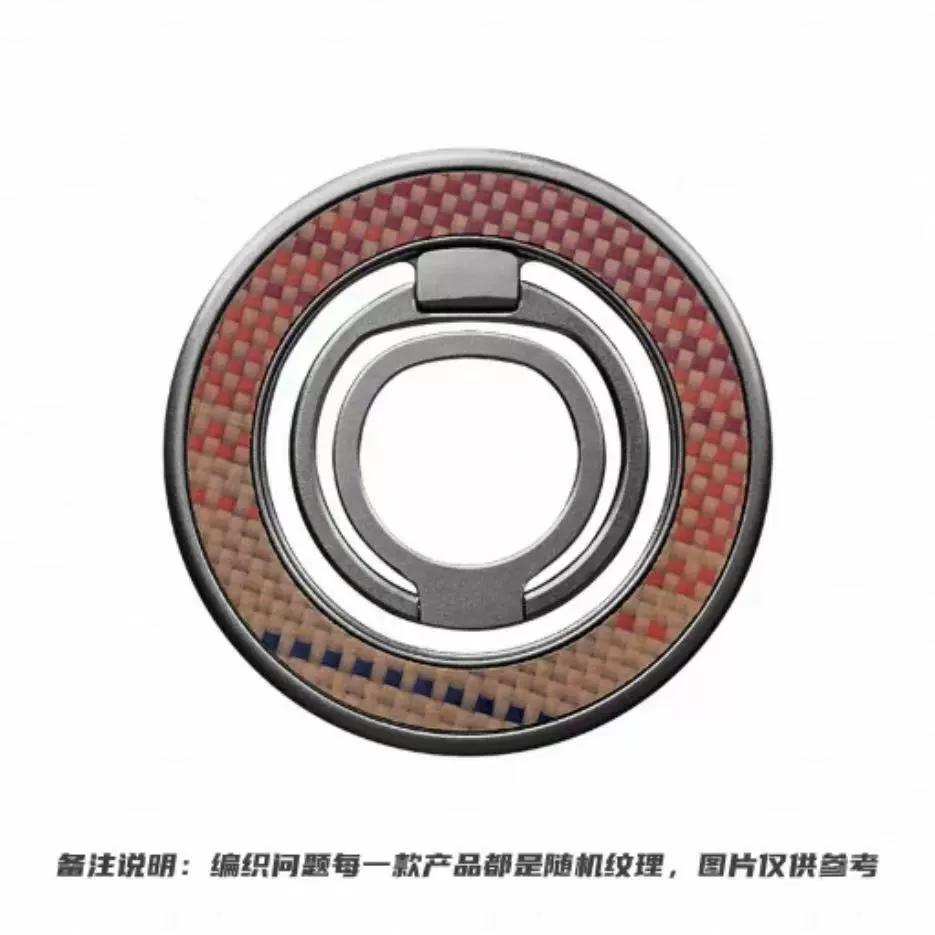 Новый кевлара магнитное кольцо держатель Magsafe настольный телефон держатель 360 градусов вращающегося кольца сильный магнетизм