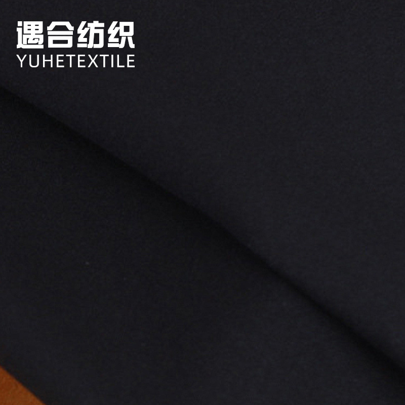 In-Stock 300t Pongee Fabric, 100% Polyester Plain 240t Lining Fabric, Wholesale Lining Fabric for School Uniforms, Trench Coats, Cotton Jackets, and down Jackets