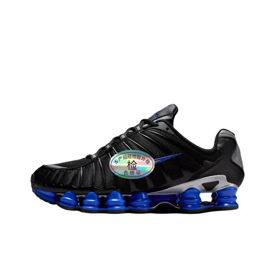 Кроссовки SHOX TL, амортизация колоннами, унисекс 36–46, разные цветовые варианты (BV1127-600)