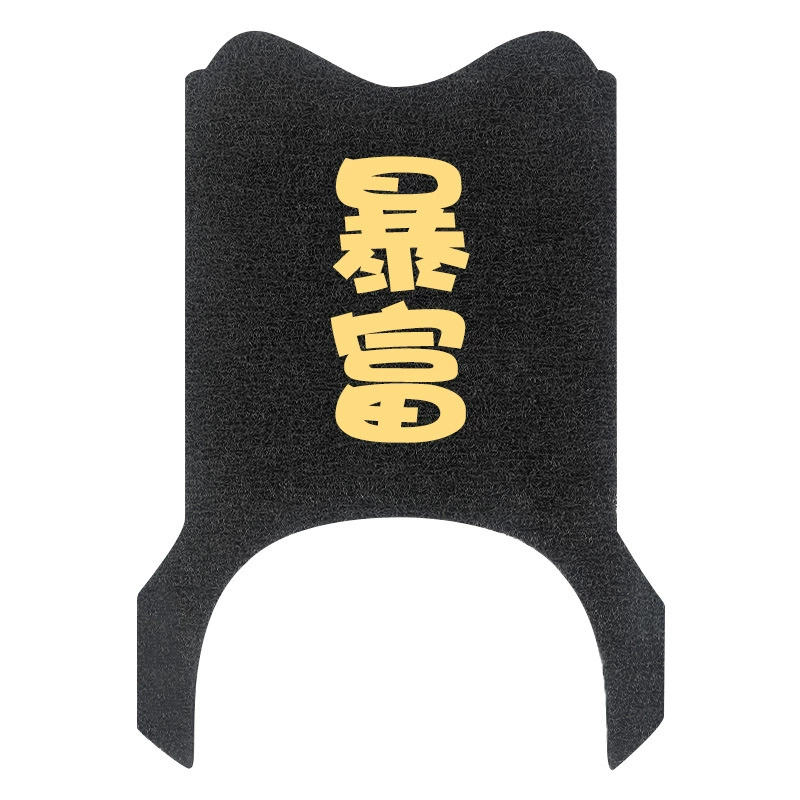Compatible electric doormat, waterproof non-slip universal pedal pedalled