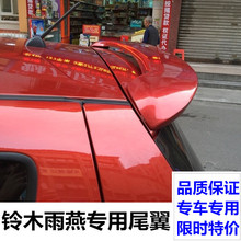 �ľ����β�� ���ø��bԭ�S��β�� ���L��ABS���� ���ٿ�������