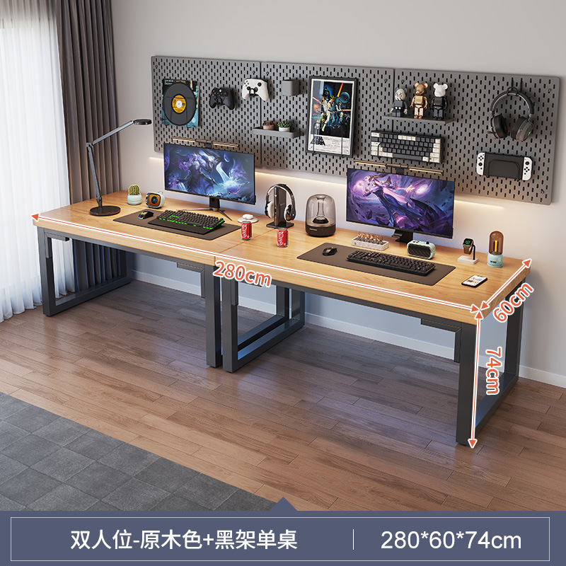 Mesa de computadora de madera de dos personas mesa de escritorio mesa de deportes electrónicos mesa de escritorio de escritorio de escritorio de escritorio de dormitorio