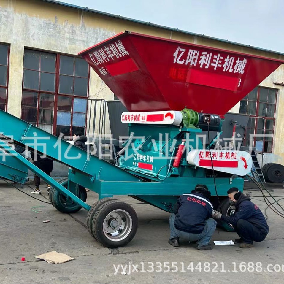 河南移动式粉碎机 移动式电机款粉碎机视频