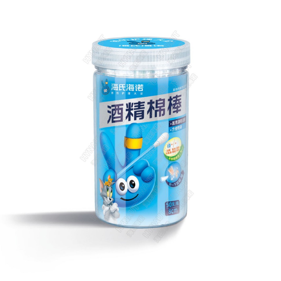 商品图