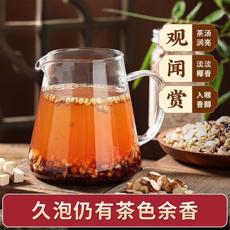 Wuzhi Maotai Dampness-Relief Herbal Tea 330g Bottle Sugar-Free Cold Brew Blend with Poria Coix Seed and Euryale quality and texture