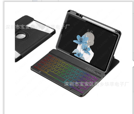 Adecuado para Xiaomi 6Pro RGB retroiluminación Bluetooth teclado funda de cuero Redmi SE11 acrílico giratorio 11.5 teclado funda