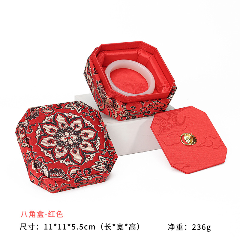 Red-octagonal box; square octagonal embroider box