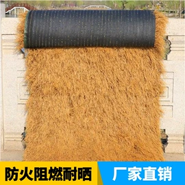 卷帘;塑料建材;竹窗帘