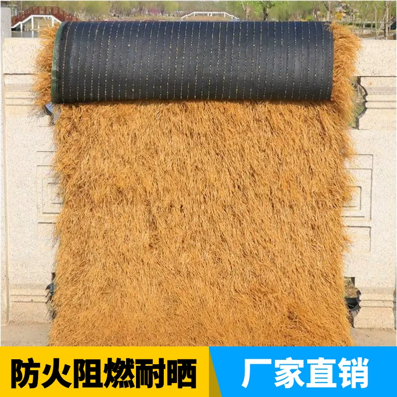 Моделирование соломенного дома Трава плитка поддельная солома Павильон B & B украшение фермерского дома Имитация PE пластик искусственный ковер