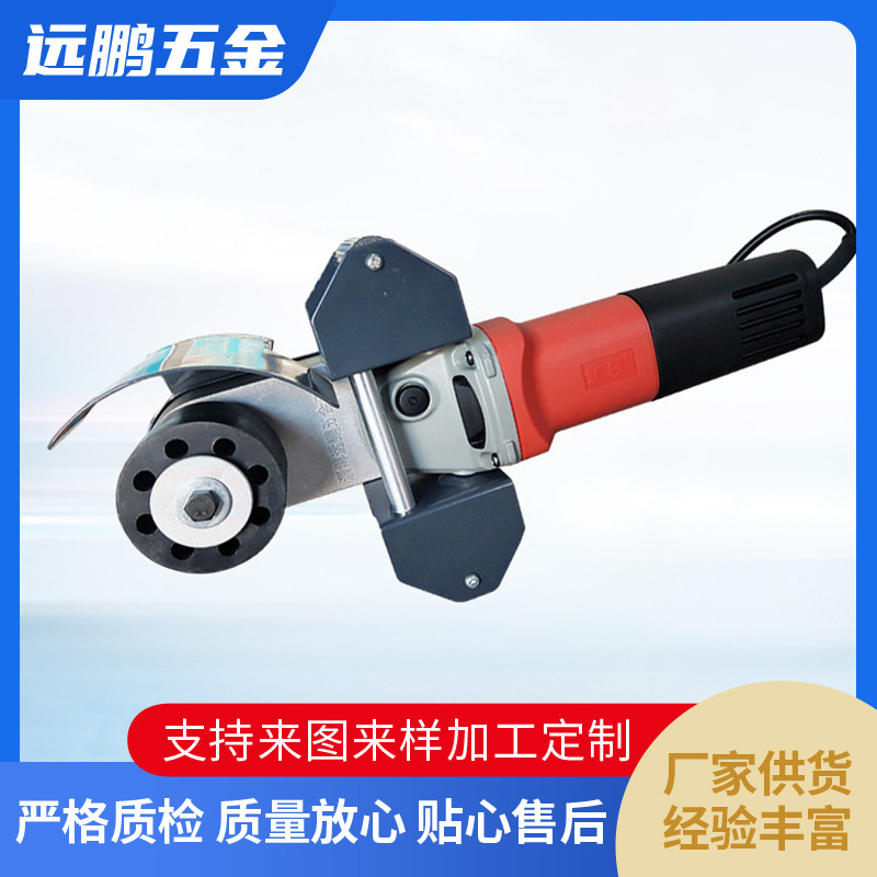 多功能家用小型便携式电动抛光机 手持直磨机 抛光砂轮电动磨光机