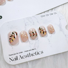 红豆生南国鎏金枝丫手绘立体穿戴甲百搭显白裸色纯欲国风美甲甲片