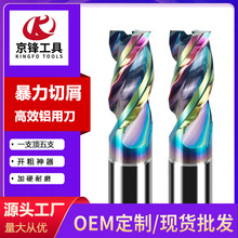 Ӳ�ӑB�X��㊵��u䓸�Ч�_��ǰ����U�Ͳ۲��y�߲ʺϽ��Ƥ����