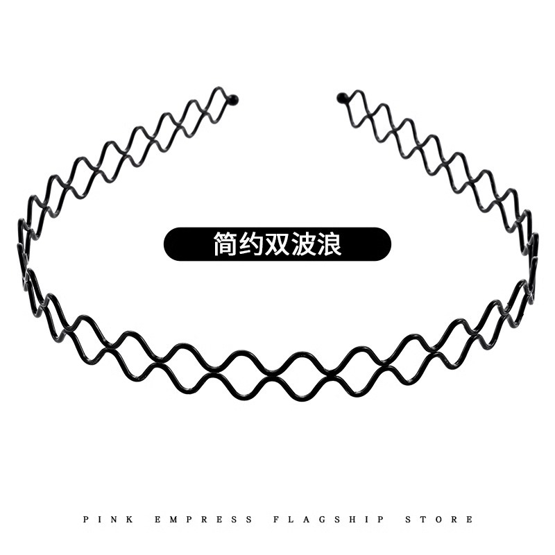 Estrellas con el mismo temperamento de cabello masculino acabado artefacto paquete de cabello 2025 nuevo estilo de alta calidad de banda de cabeza roja de red toque