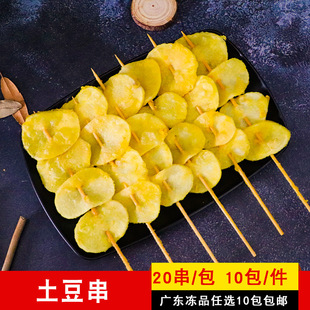 �߲����S������Ƭ�����r�����R��������ß�����ը���Ʒʳ��