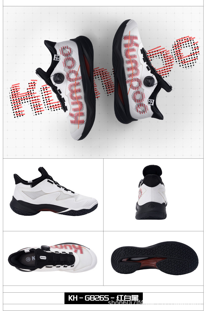 KH-G826S-新年配色_15.jpg