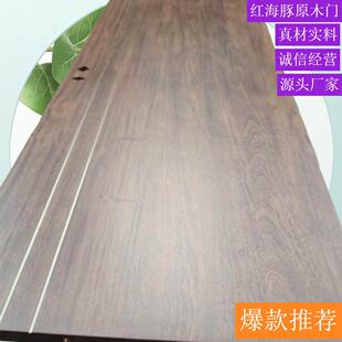 �V�|ԭľ�T�S�t����ԭľ�����T���ɫ ���s�r�� �����h�� �Ҿ��T