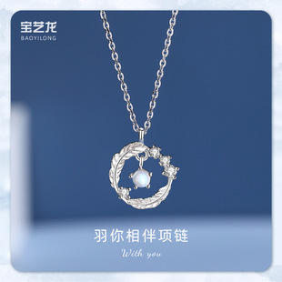 �������925���y��Ů�߼����p���y���¹�ʯ��ë����Ʒ���