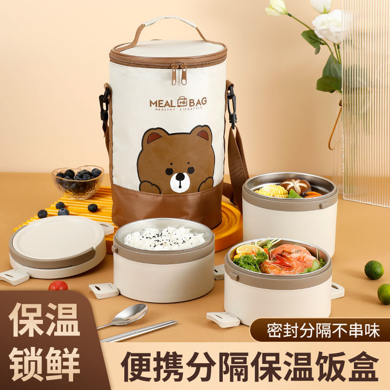 304 de calidad alimentaria de acero inoxidable de múltiples capas con aislamiento caja de almuerzo sellado anti-desbordamiento horno de microondas almuerzo al aire libre caja de alimentos rejilla