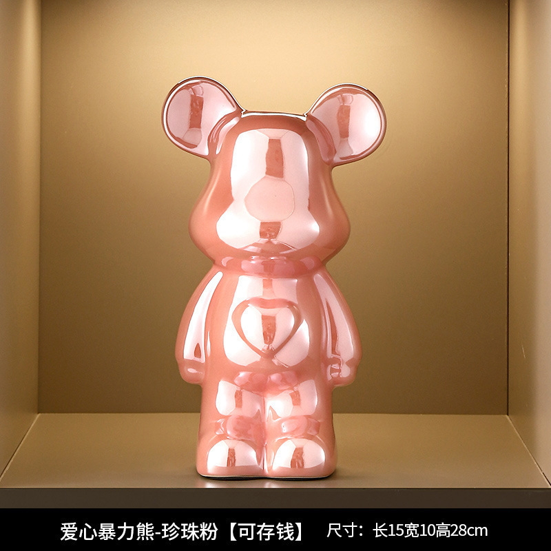 진주가루 폭력곰 저금통 28CM