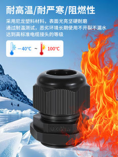 PG/M��������|늾���ˮ���^���Ƶ��ƹ̶��B�������m�^�ܷ���m�^