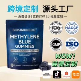 复合保健产品;代用/养生茶;其他冲调饮品