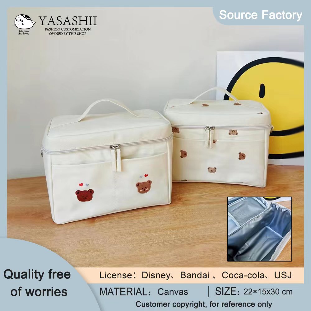 Embroidery Insulation Bag Fresh-keeping Bag Newborn Baby Trolley Storage Hanging Bag Outgoing Mummy Bag Cold-keeping Bag Storage Bag