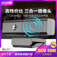 OEM/OEM�����L�P����X�z���^һ�w�Cusb�z���^ 1080p�W�j�z���^