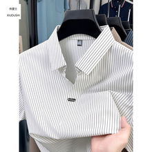 ��ó�߶�POLO����ʿ�޺۶���t�ļ��������Ƴ����¿�ٴ�����