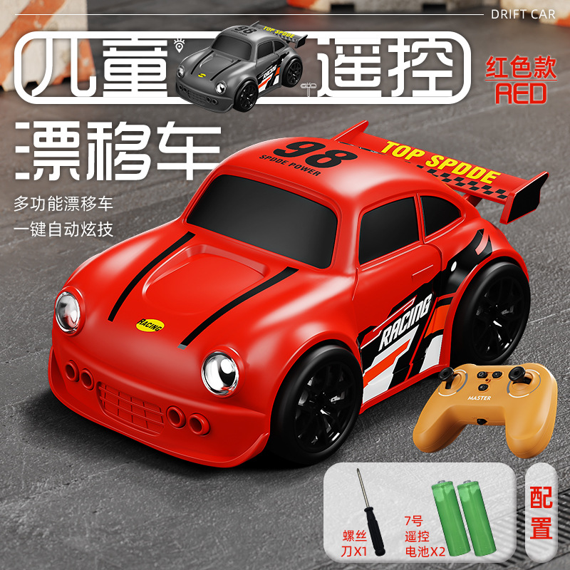 2025 nuevo coche de control remoto a la deriva sensores inteligentes seguir coche cool rc mini coche de juguete de control remoto de escritorio regalo