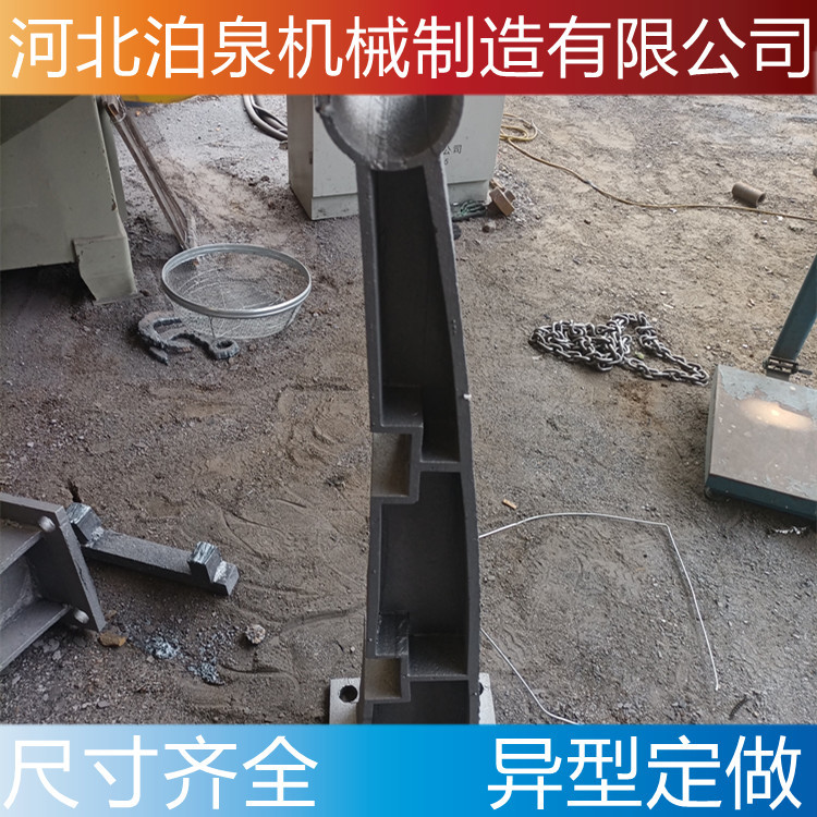 公路桥梁 钢板桥梁支座配套 护栏支架 桥梁立柱 铸钢铸铁