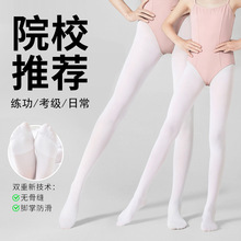 ��ͯ�赸�m�ļ������Bѝ�mŮͯ���ٰ�ɫ���ѝ�������m����ѝ�m��
