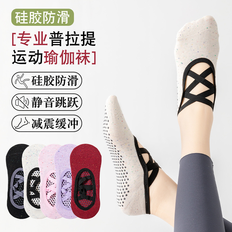 New professional yoga socks for women, invisible socks, boat socks, fitness and sports socks, Pilates socks, silicone anti-slip socks, dance socks with straps New professional yoga socks for women, invisible socks, boat socks, fitness and sports socks, Pilates socks, silicone anti-slip socks, dance socks with straps