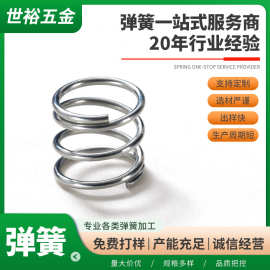 实力工厂定制304压缩大弹簧 各类线径弹簧压簧大不锈钢高弹力减震