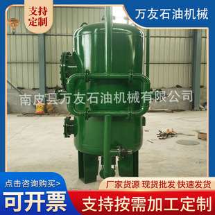 �o��ú�^�V�� �������a �N�� �r�񃞻�