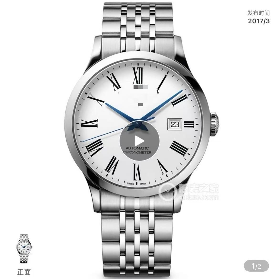 Langjia famoso reloj de acero cronógrafo de hombre de fase de luna mecánica automática de cuarzo comercio transfronterizo fabricantes al por mayor