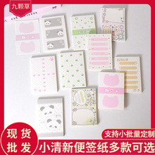 ���]�nϵС���±㺞���o�z��˺����ӛ�±��W�����~Ӌ�����b��ز�