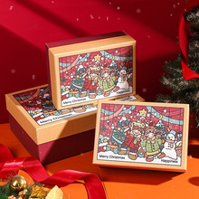 圣诞礼品盒高级感天地盖平安夜伴手礼包装盒平安果苹果盒子批发