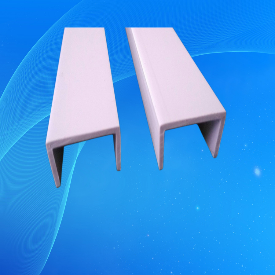 厂家供应塑料隔条 U型包边PVC隔条 墙面装饰条 来样来图