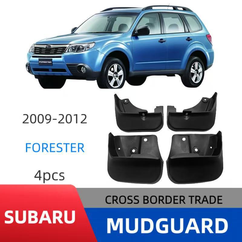 Suitable for Subaru Forester Forester 2008-2012 Fender Shingles Front and Rear Car Accessories